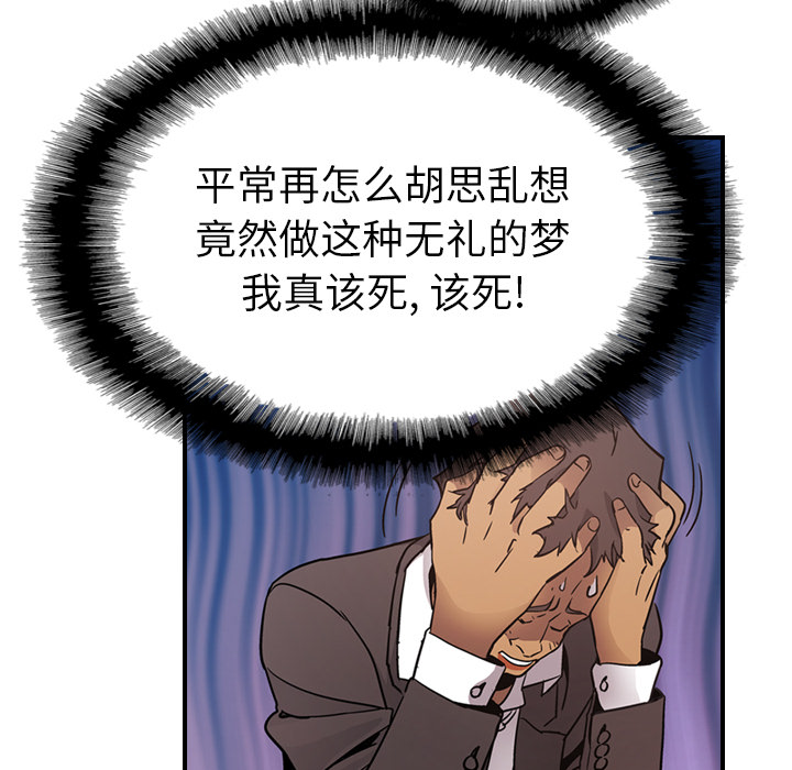 经纪人：7-89