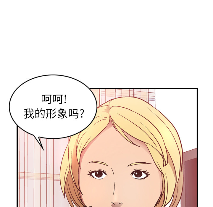 经纪人：7-92