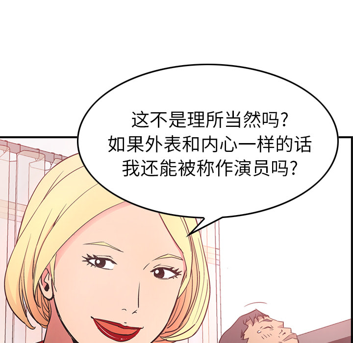 经纪人：7-94