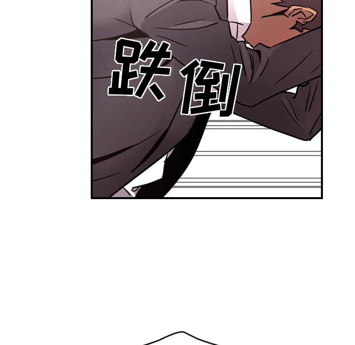 经纪人：7-97