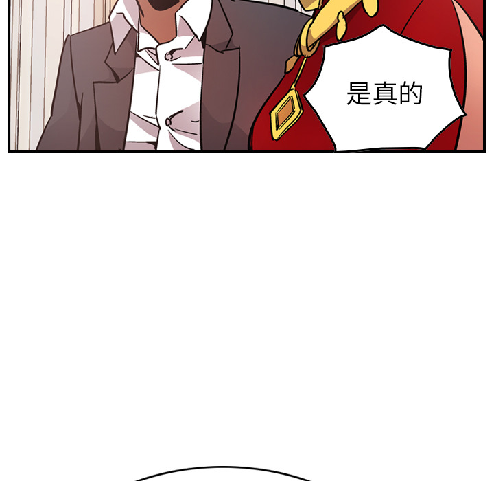 经纪人：7-101