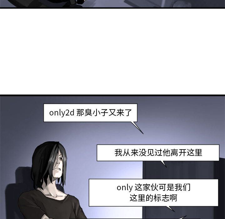 她的召唤兽：1-39