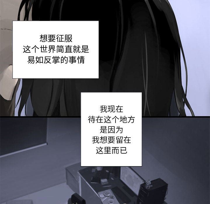 她的召唤兽：1-47