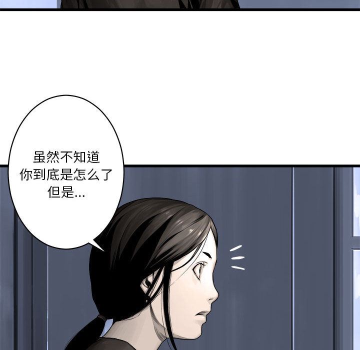 她的召唤兽：24-24