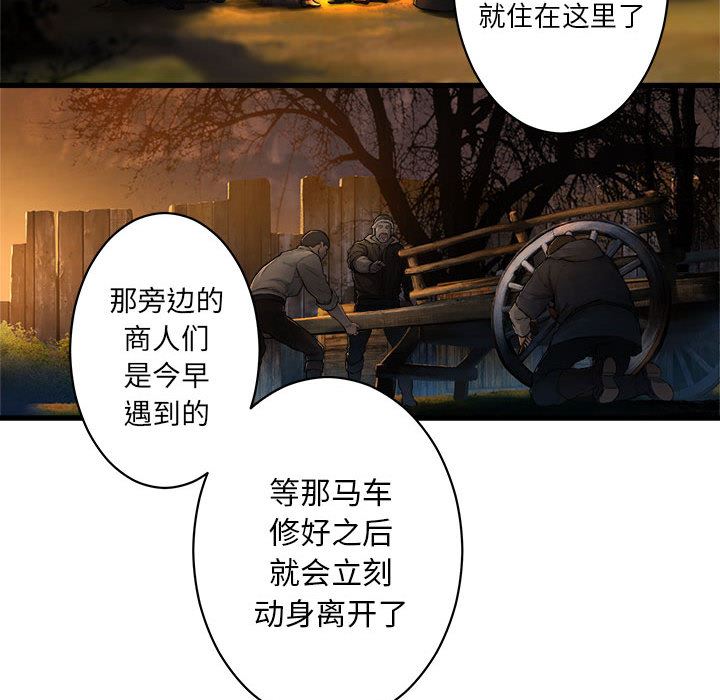 她的召唤兽：26-15