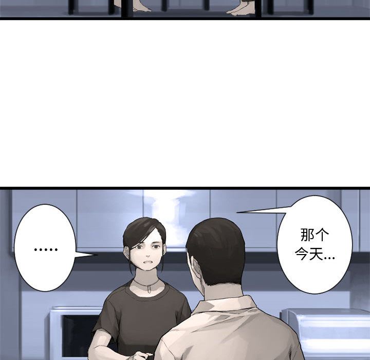 她的召唤兽：8-15