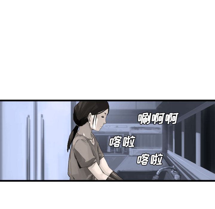 她的召唤兽：8-21