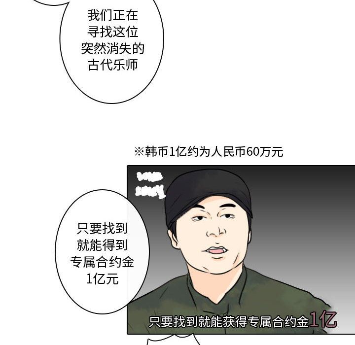 别离我而去：12-107