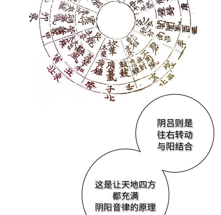 别离我而去：14-58