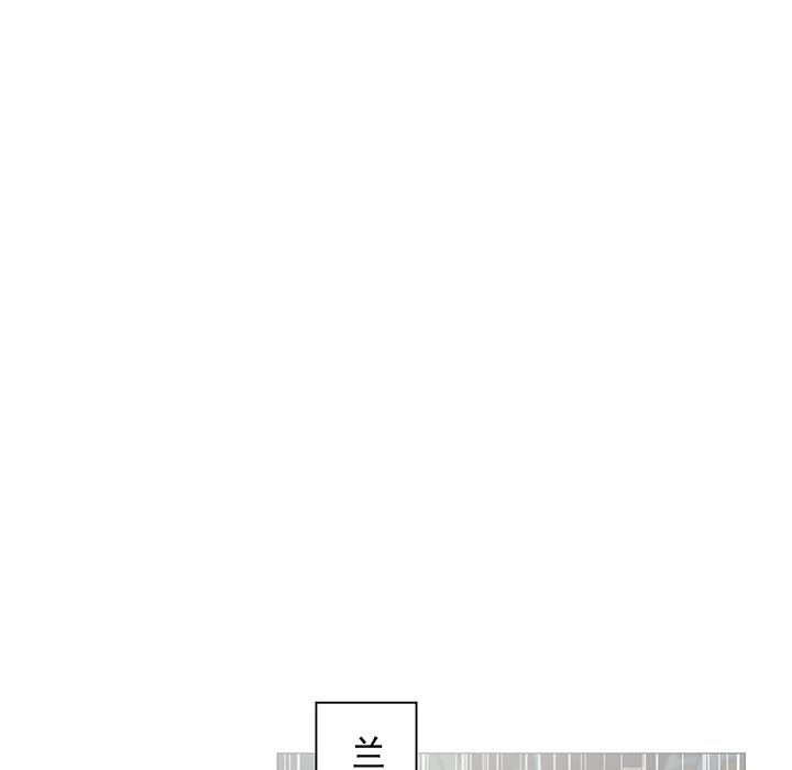 战斗风筝：12-31