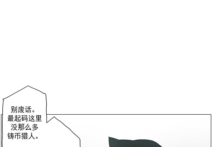战斗风筝-战斗风筝：18全彩韩漫标签