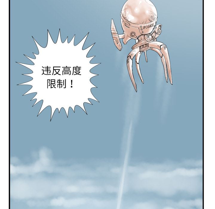 PROTO109：1-162