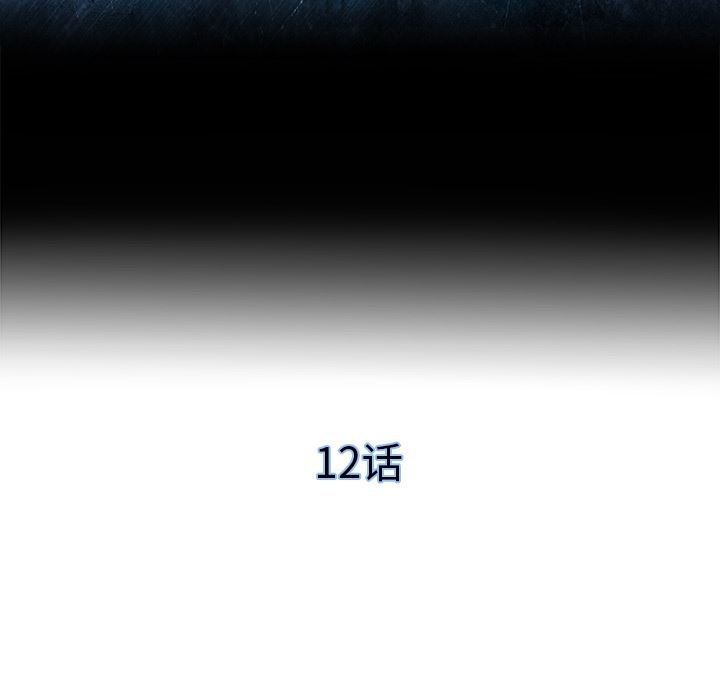 PROTO109：12-15