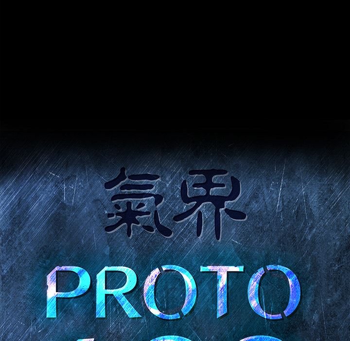 PROTO109：36-16