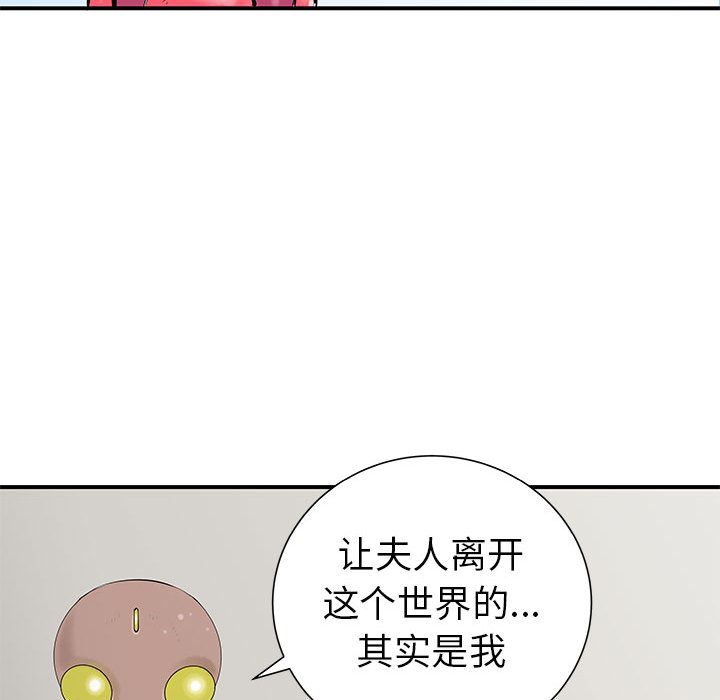 PROTO109：37-80