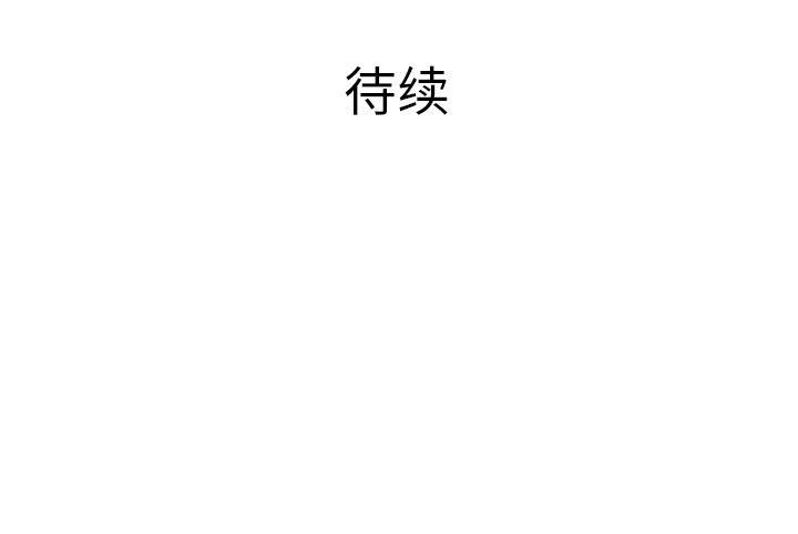 PROTO109：39-141