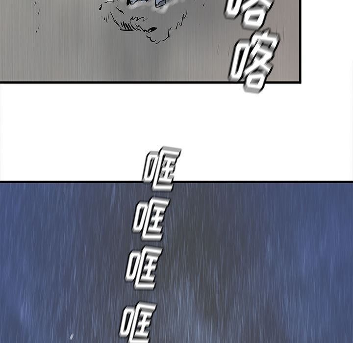 PROTO109：42-6