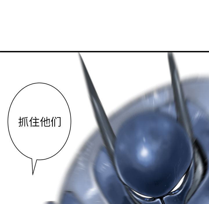 PROTO109：42-50