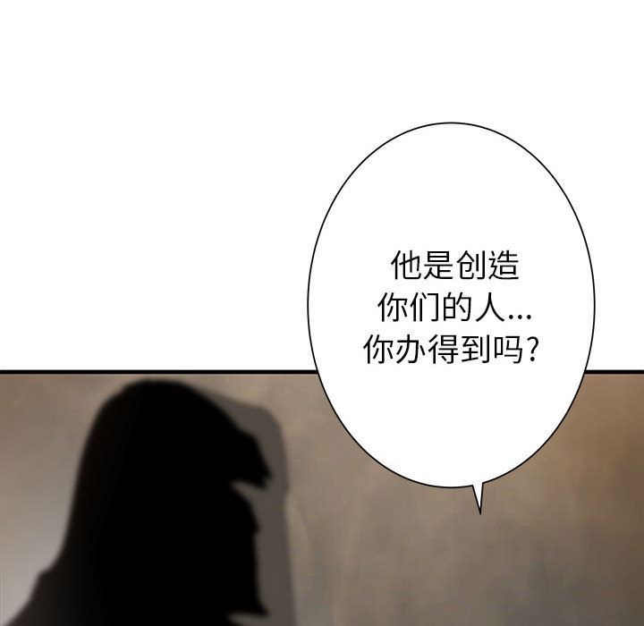 PROTO109：46-71