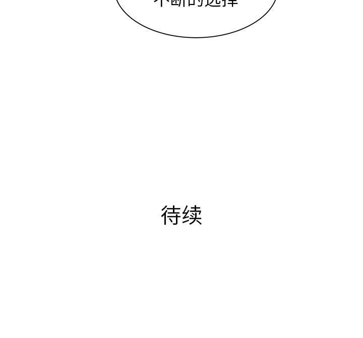 PROTO109：50-139