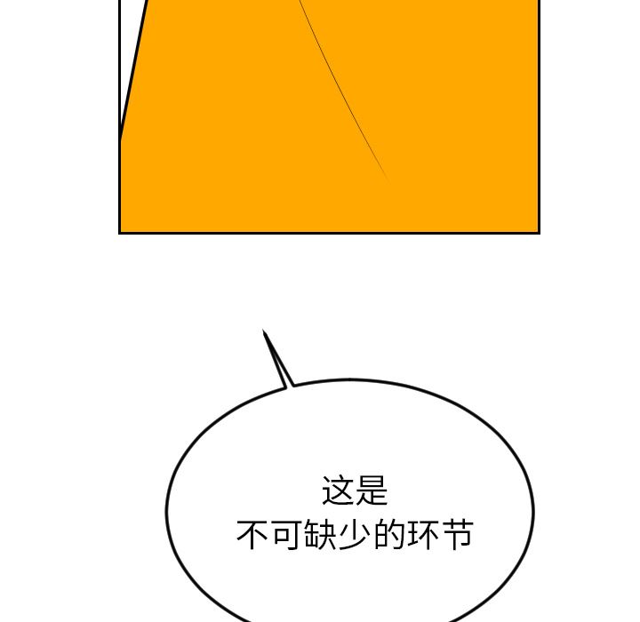 沉默的书香社：10-25