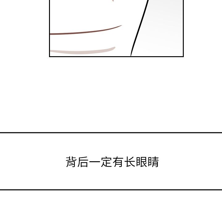 沉默的书香社：21-65