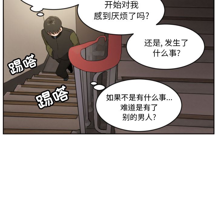 我的棉花糖：1-46