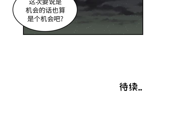 我的棉花糖：11-89