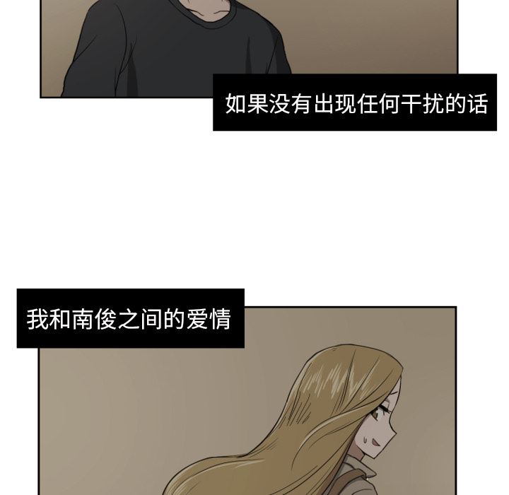 我的棉花糖：12-36