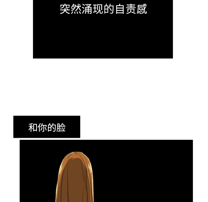 我的棉花糖：17-63