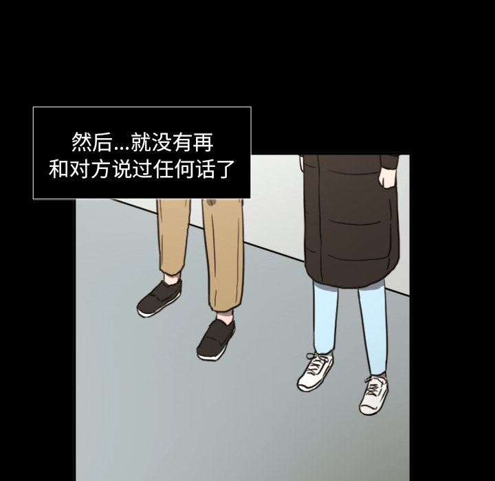 我的棉花糖：20-47