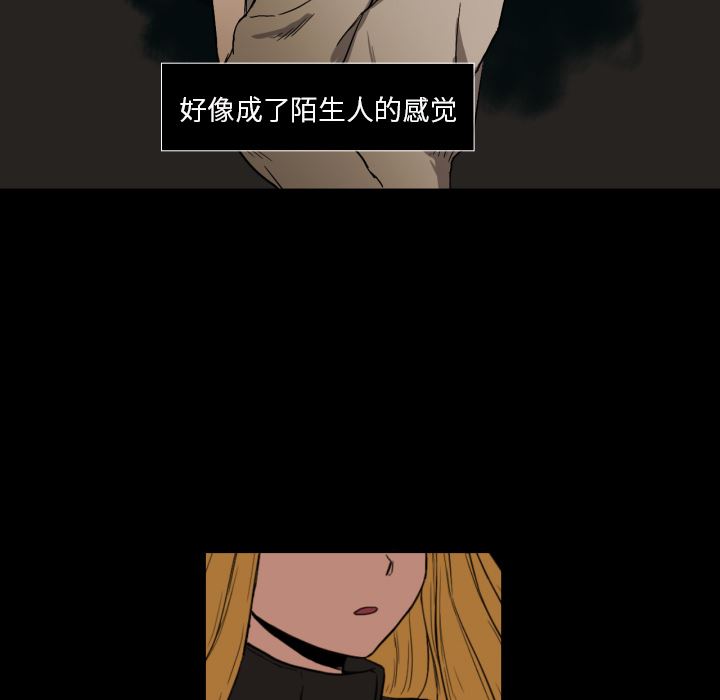 我的棉花糖：20-56