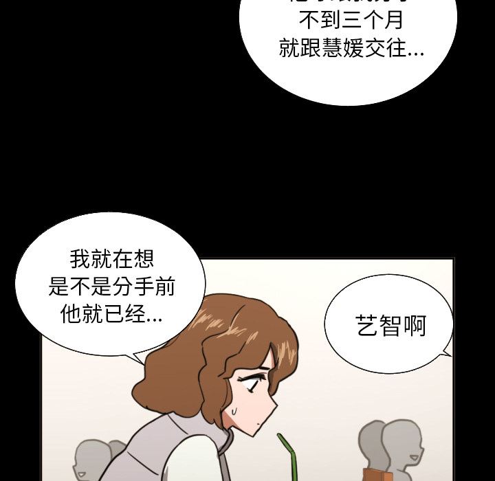 我的棉花糖：21-50