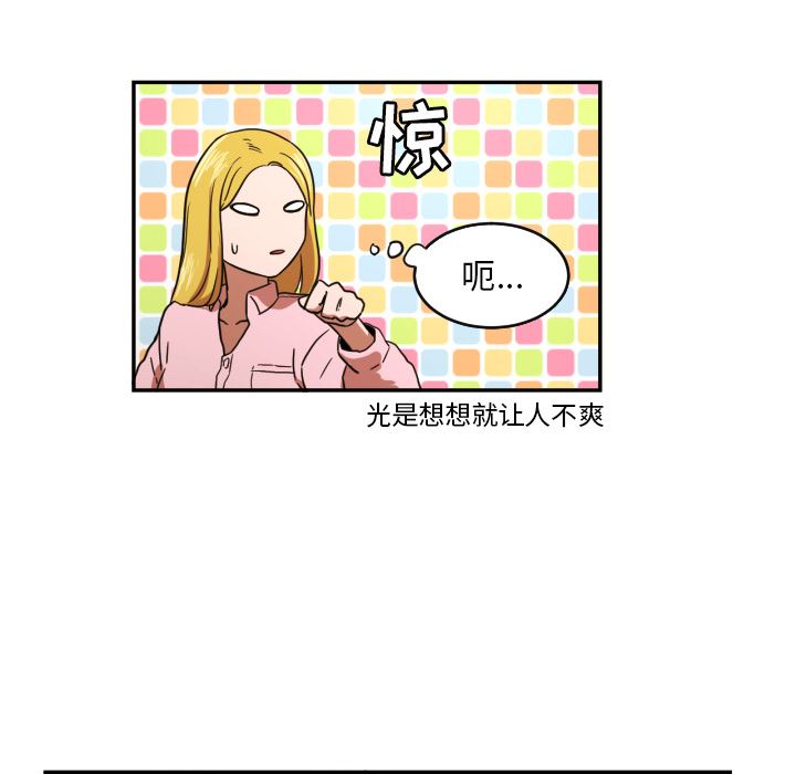 我的棉花糖：22-8