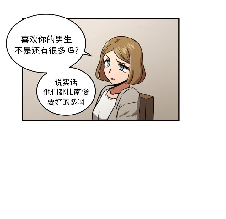 我的棉花糖：22-13