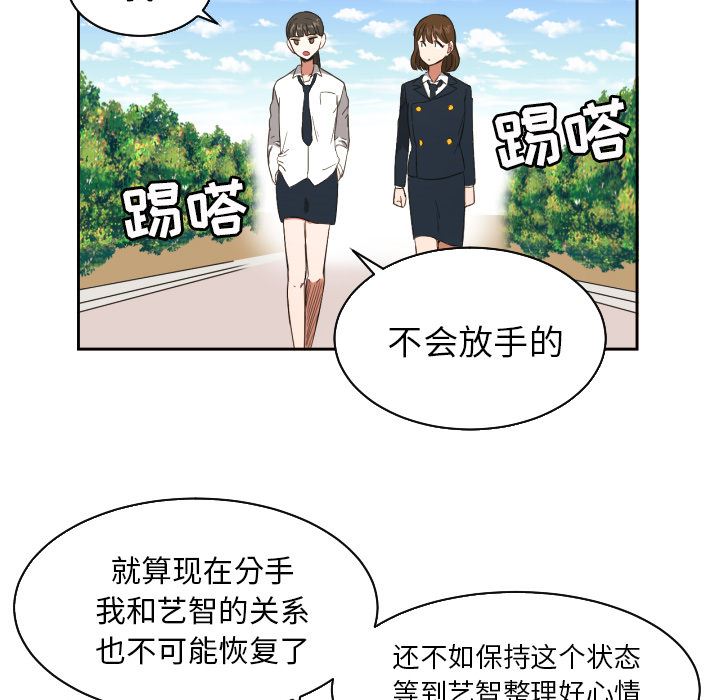 我的棉花糖：23-62