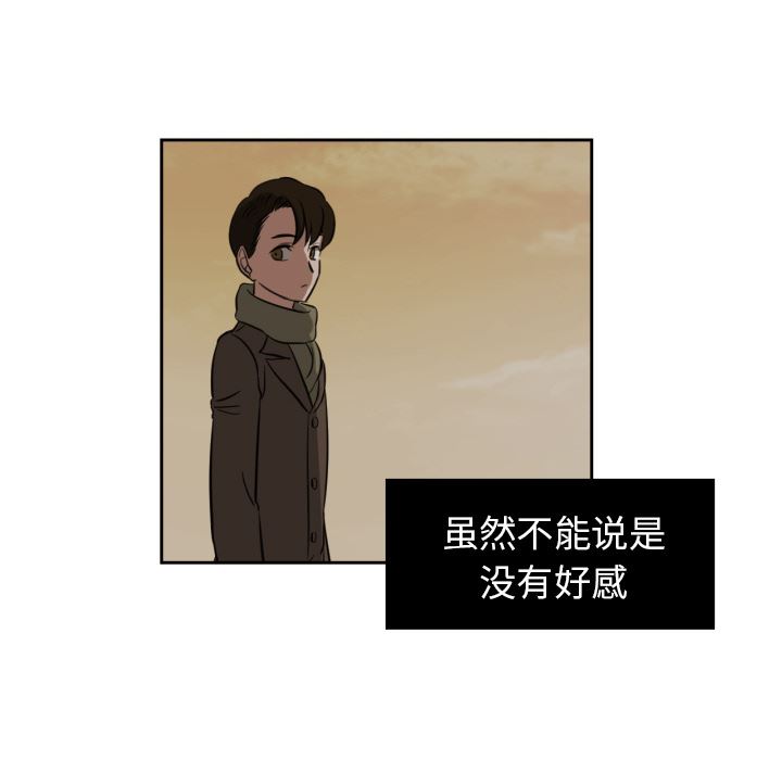 我的棉花糖：26-42