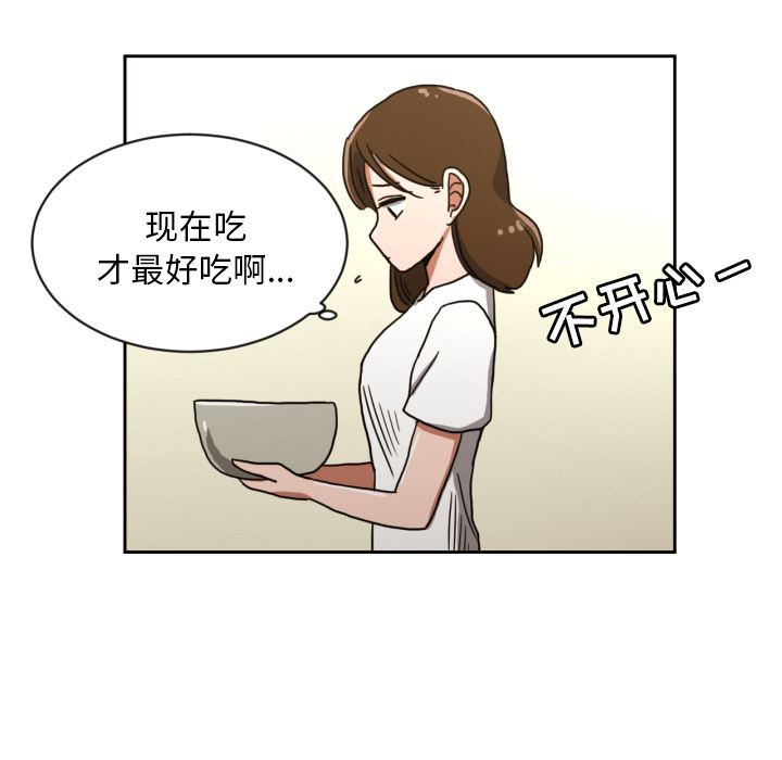 我的棉花糖：5-49