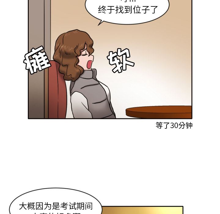 我的棉花糖：7-15