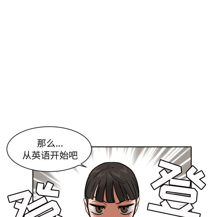 我的棉花糖：7-19