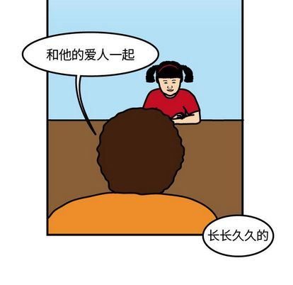 [完结]:第74话-80