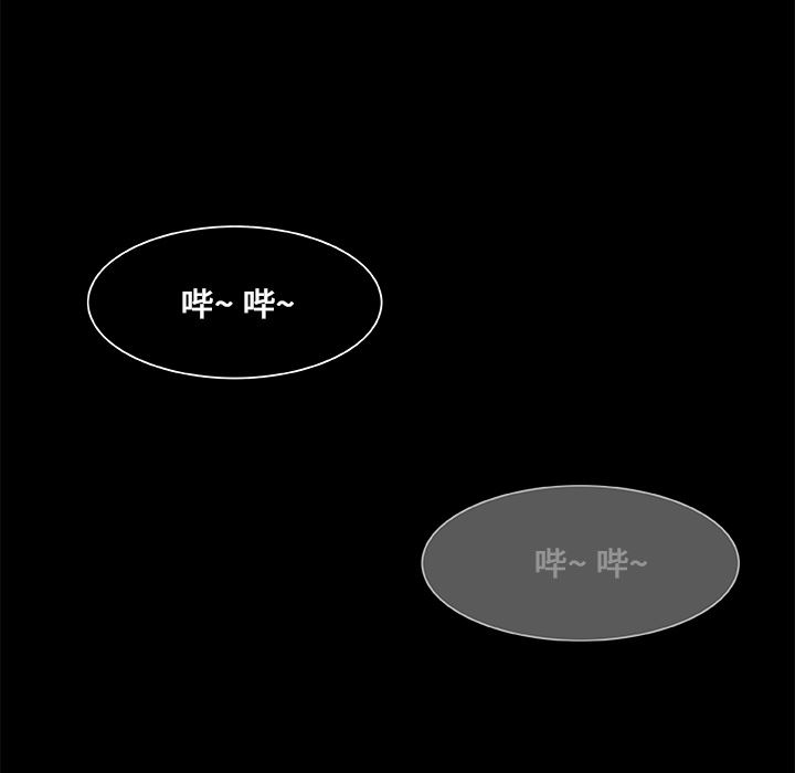 始发怪谈：17-71