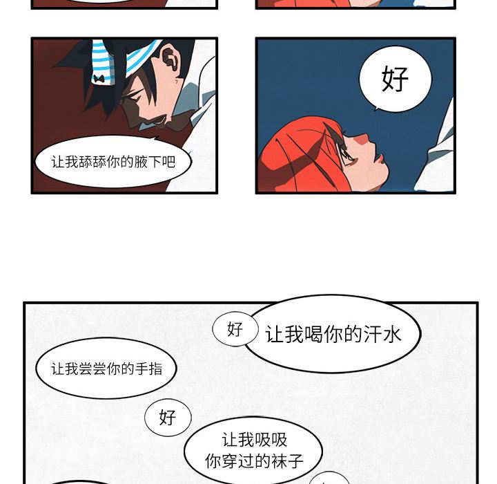 角色学校：1-39