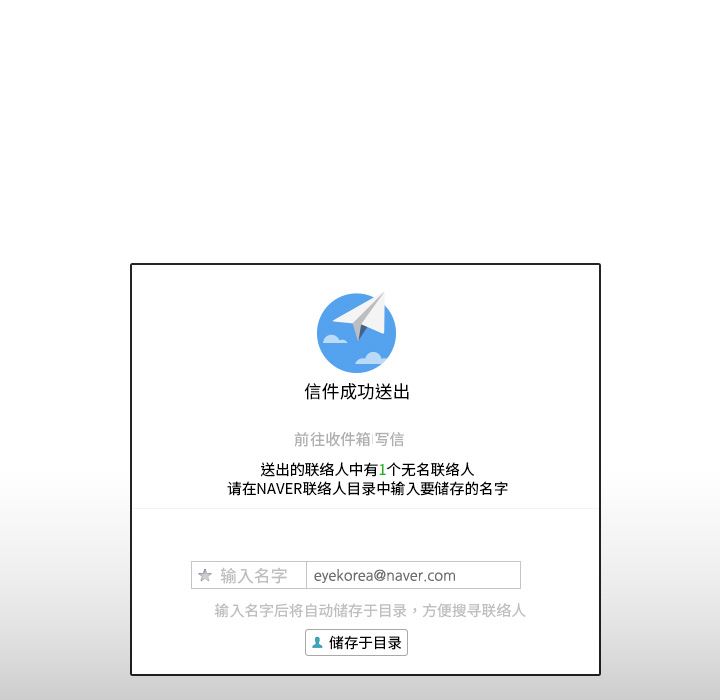 手中的世界：23-41