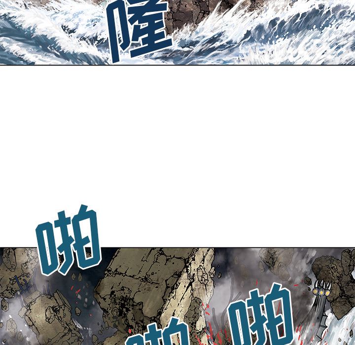 深海兽：11-51