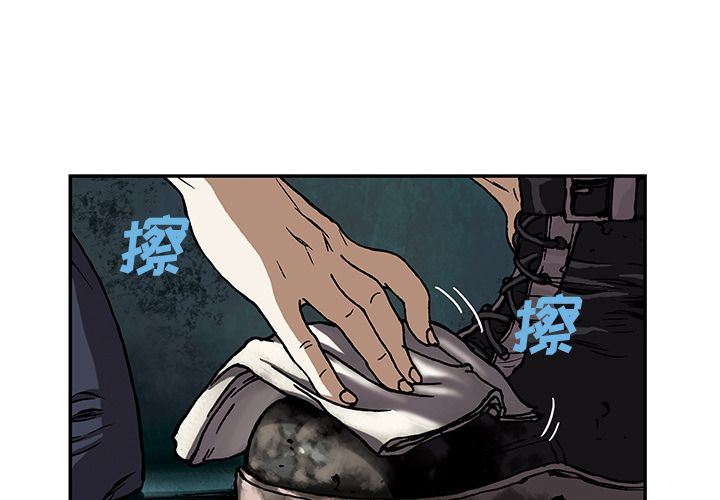 深海兽-深海兽:第52话全彩韩漫标签