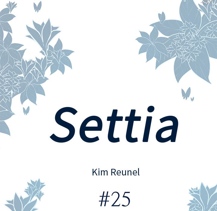 Settia【完结】：25-6