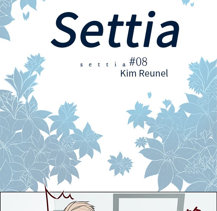Settia-Settia：8全彩韩漫标签