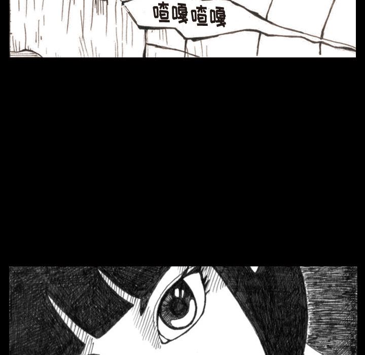 梦魇：1-13