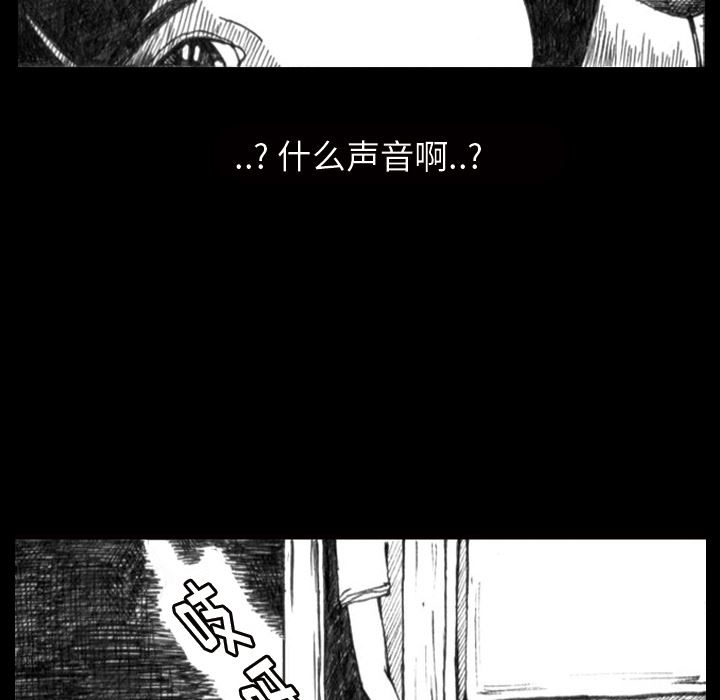 梦魇：1-14